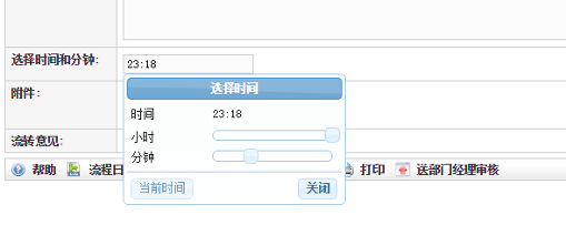 图片1.png